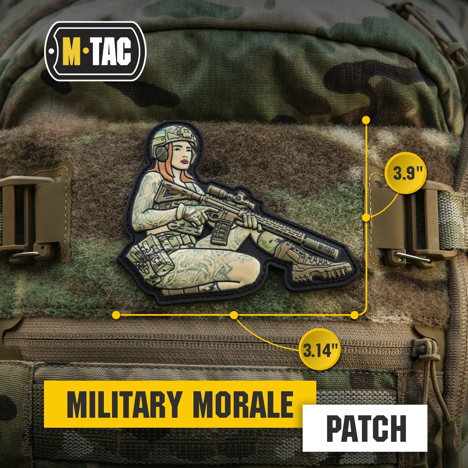 Product image 38