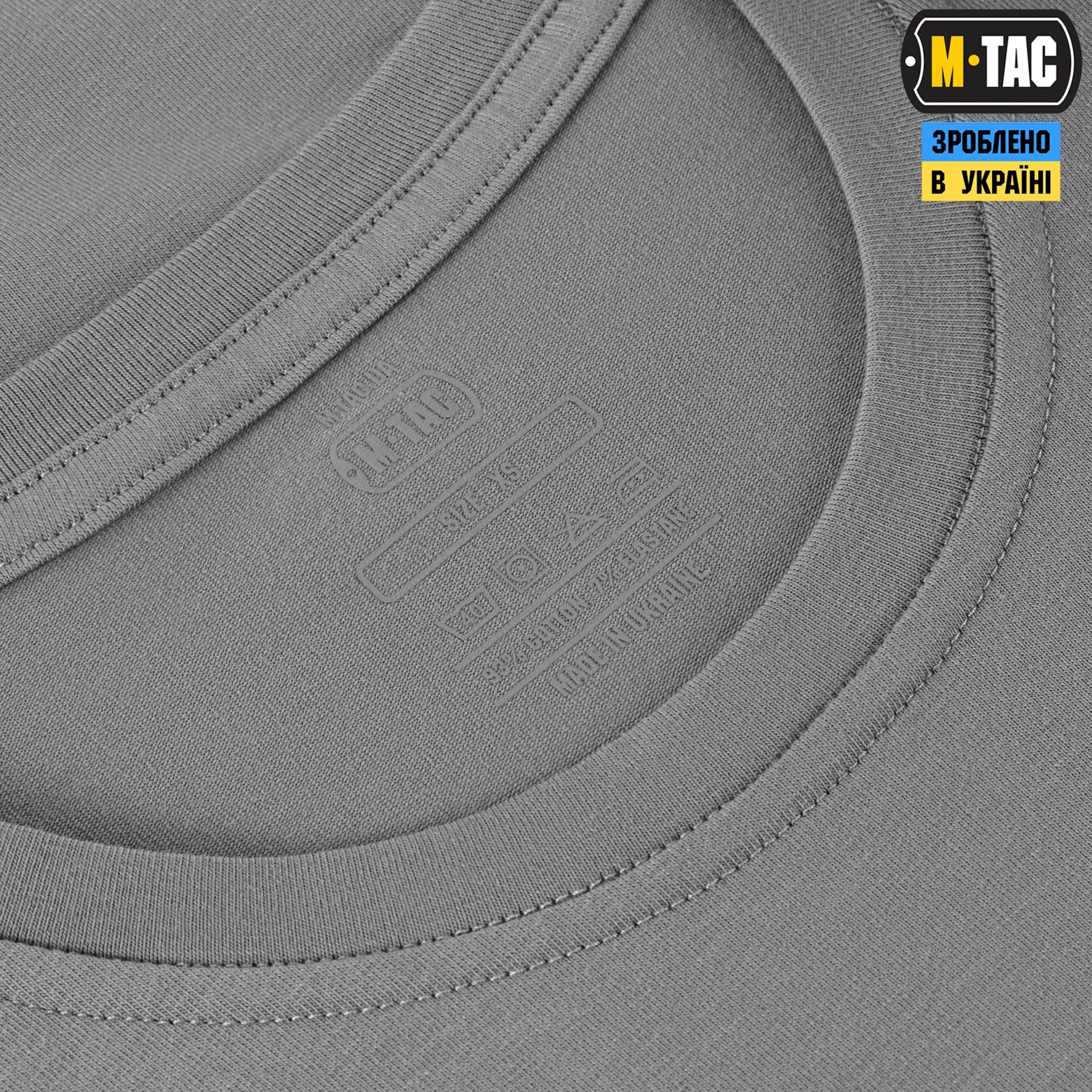 Product image 70
